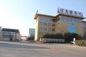 鞭炮齊鳴迎開工，紅紅火火奔征程