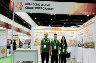 以科技賦能亞太健康產業——潔晶集團攜巖藻多糖、巖藻黃素亮相2025曼谷Vitafoods