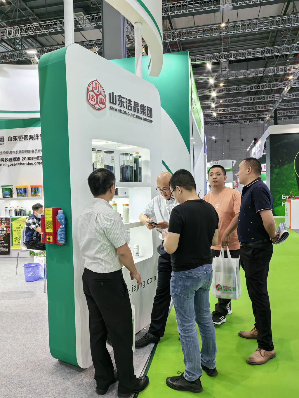 潔晶海藻肥亮相上海CAC