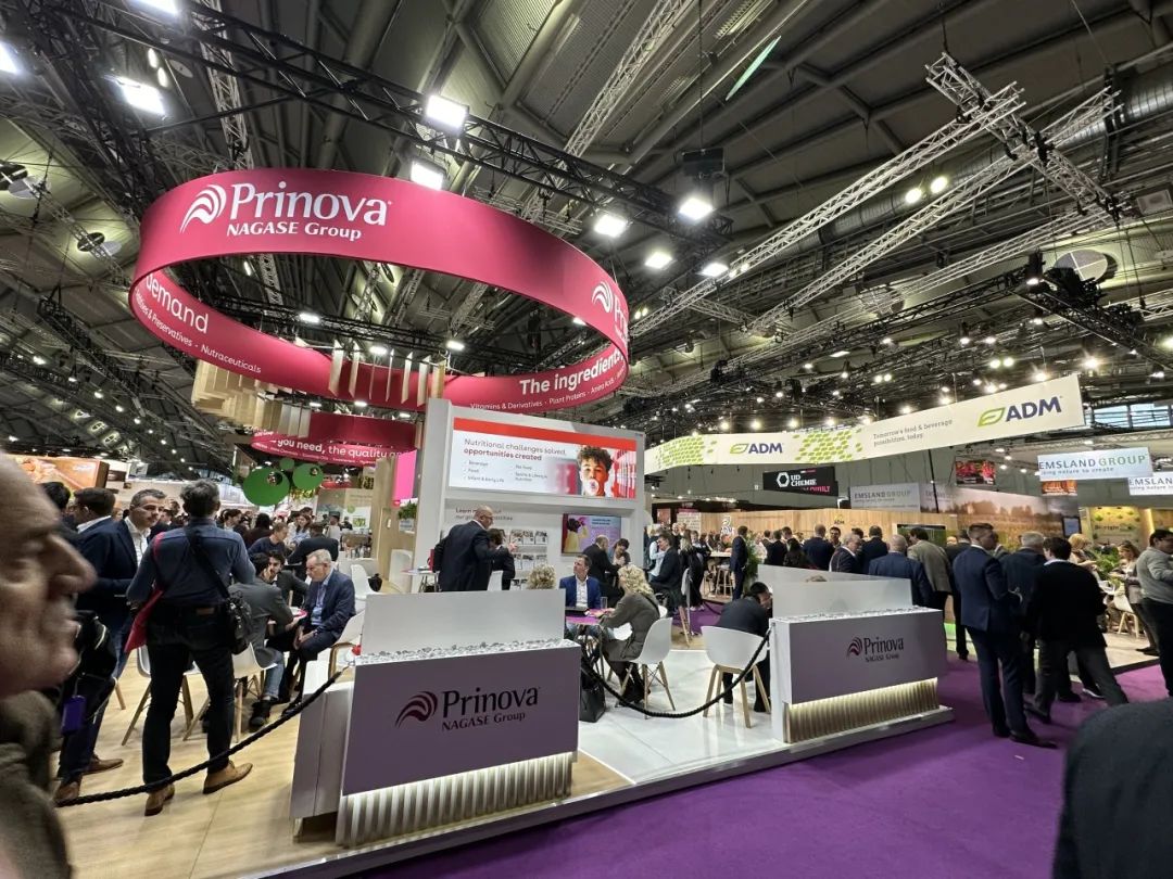 山東潔晶集團參加歐洲國際食品配料及技術展(Fi Europe)