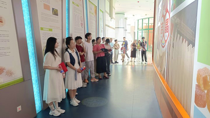 20240817潔晶集團(tuán)舉行2024年職工子女高考獎學(xué)金發(fā)放儀式5 20240817潔晶集團(tuán)舉行2024年職工子女高考獎學(xué)金發(fā)放儀式5