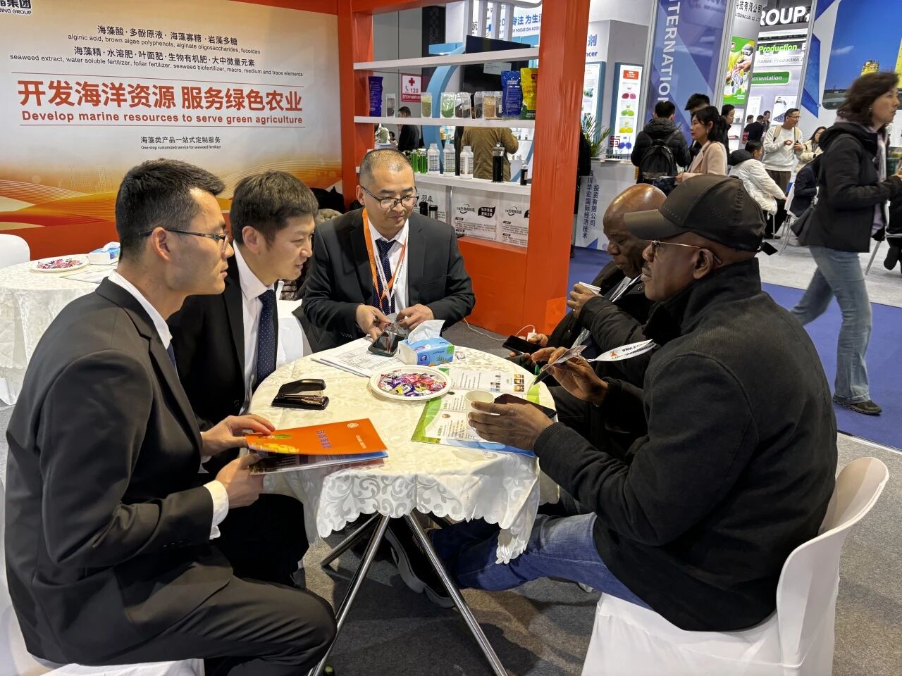 20260318共繪農(nóng)業(yè)新藍圖 潔晶集團亮相上海CAC20264 20260318共繪農(nóng)業(yè)新藍圖 潔晶集團亮相上海CAC20264