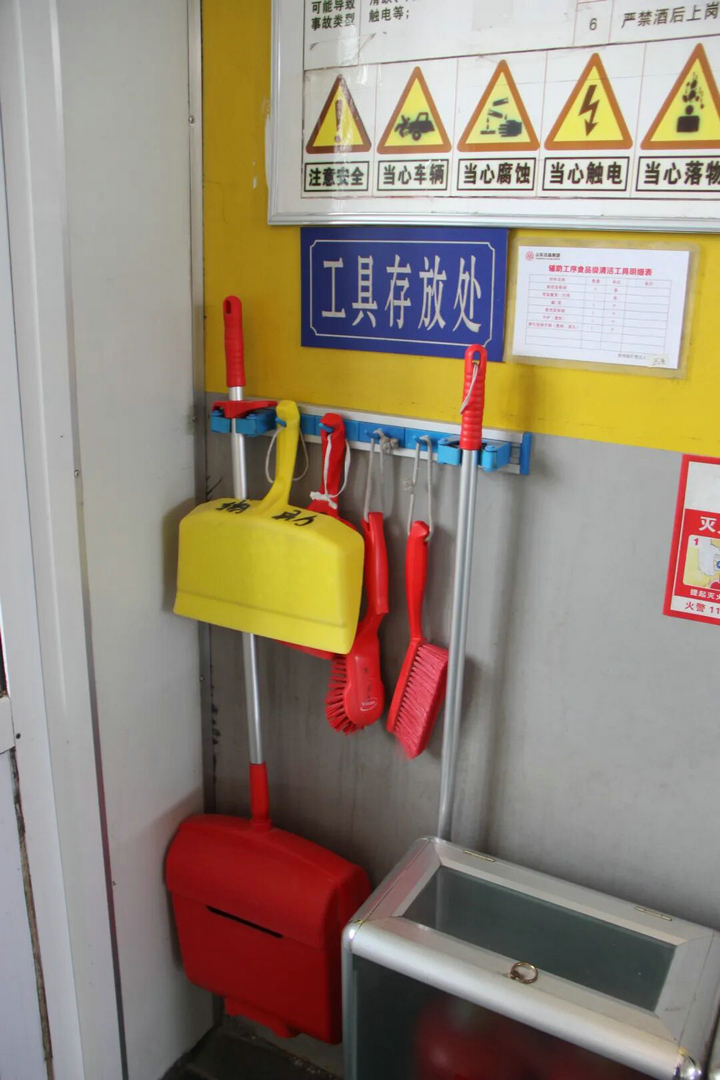 20260407春色滿廠區(qū) “7S”管理添春暉13